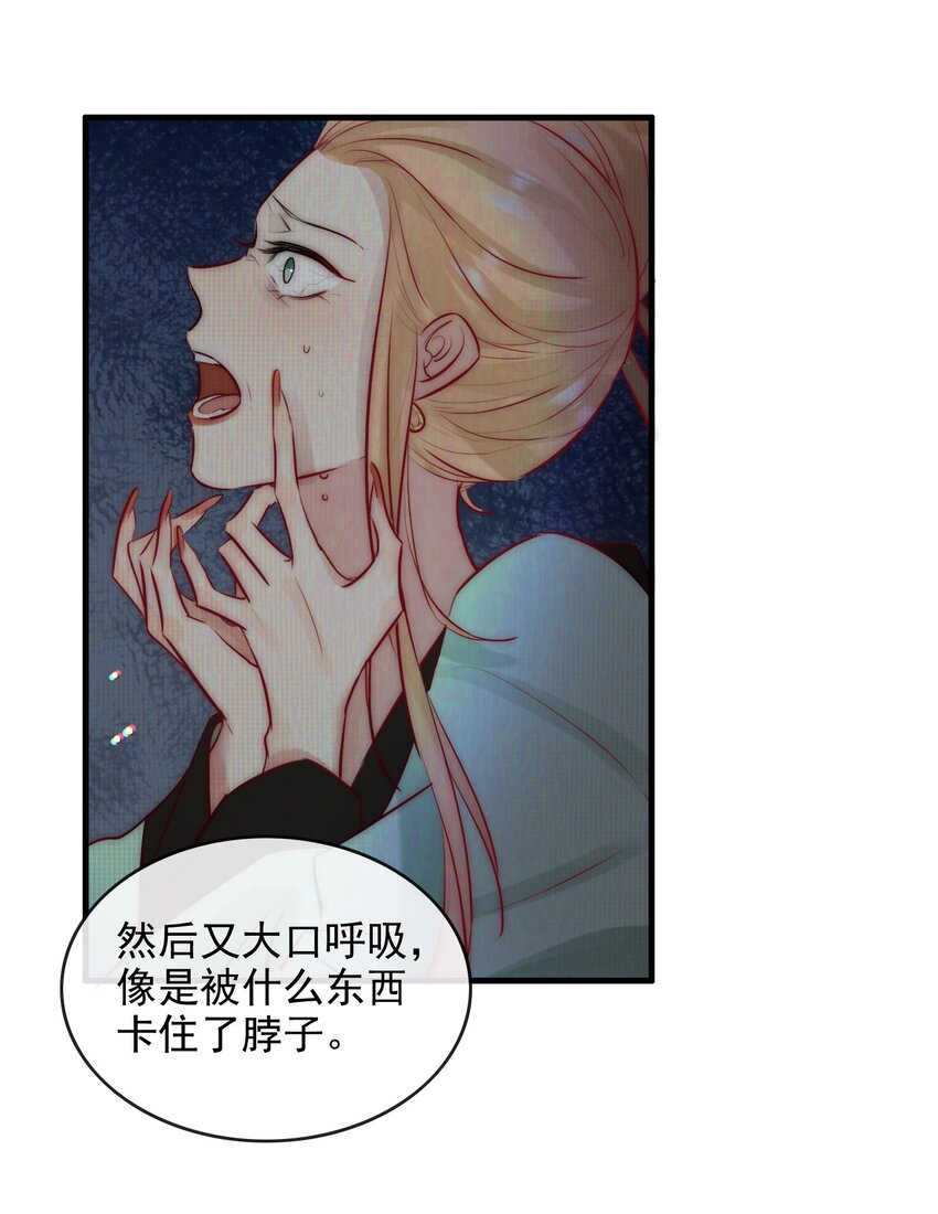 09 熟悉的味道40
