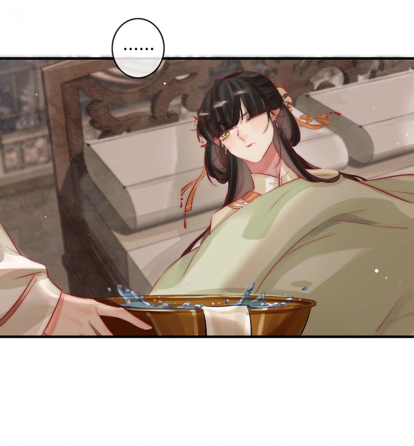 03 扮猪吃老虎14