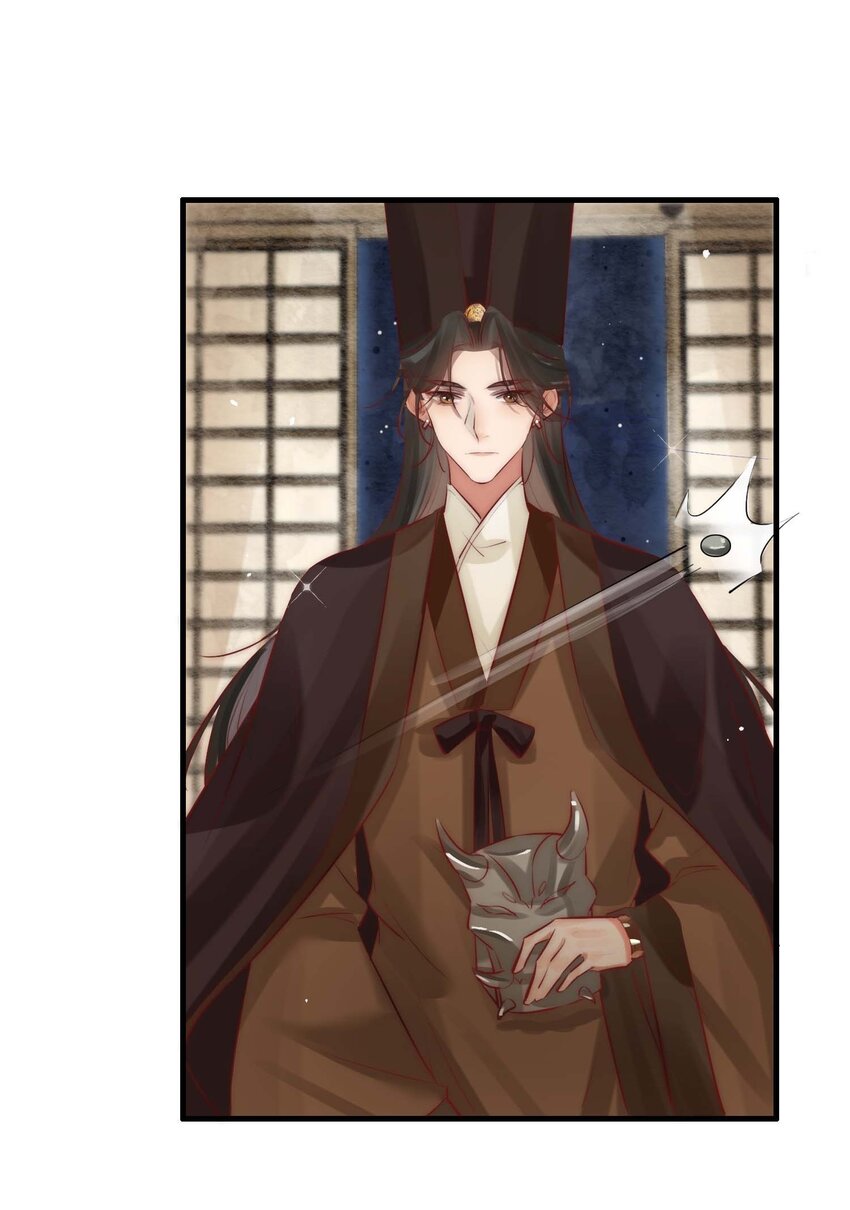 03 扮猪吃老虎24