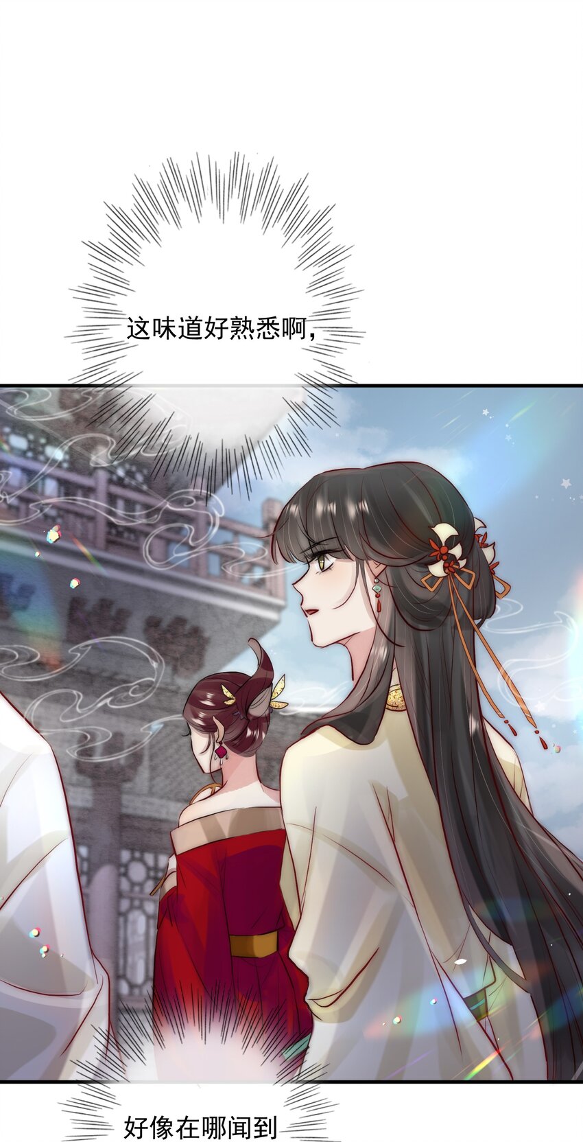 10 刺杀2