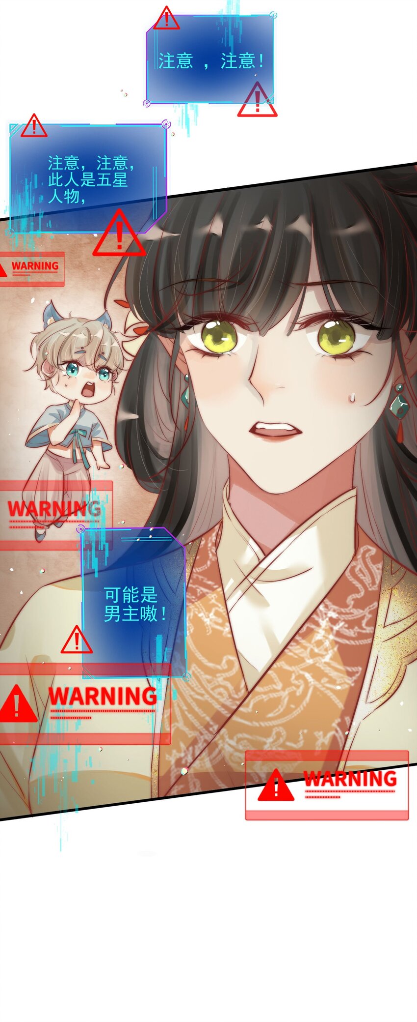 02 逼良为娼12