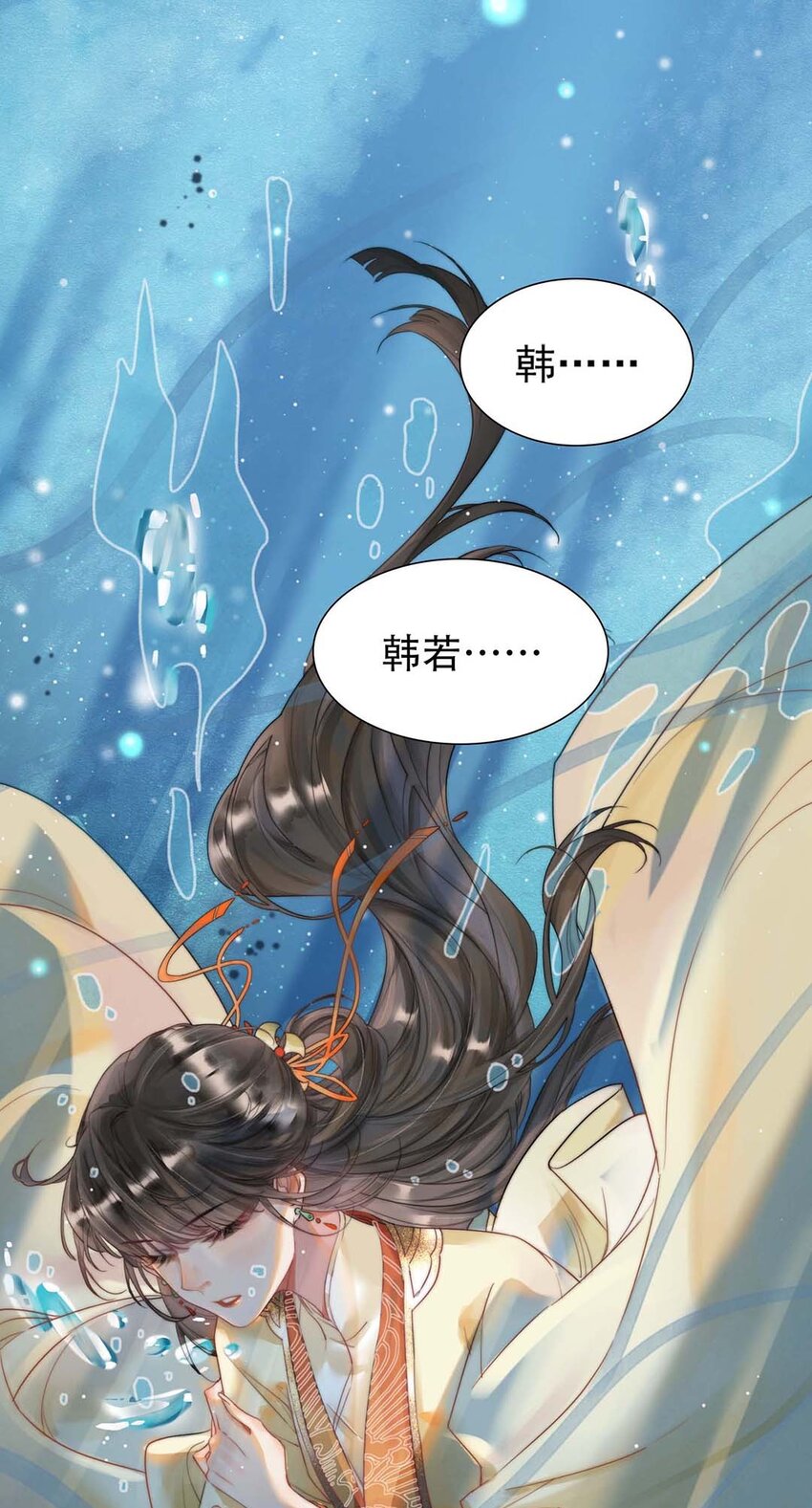 01 铁锅炖和尚2