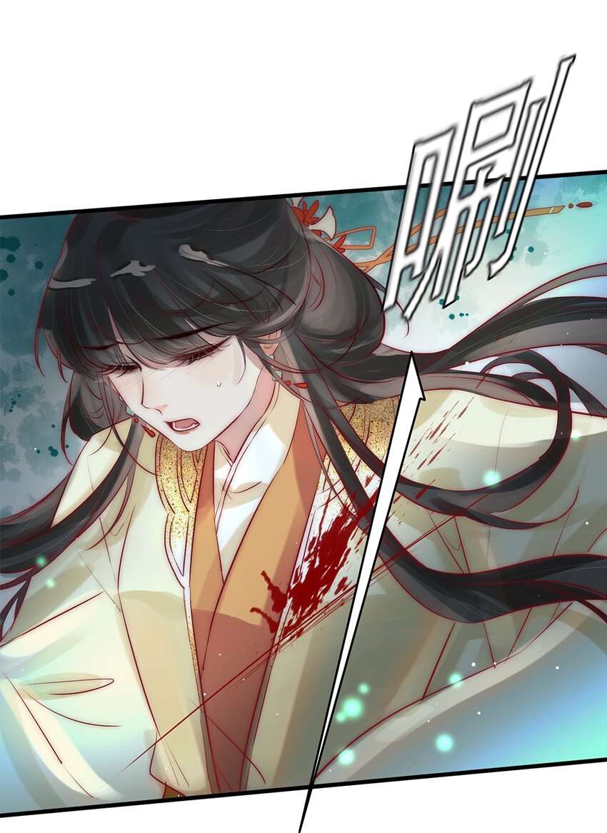 06 送鱼上门的大女主1