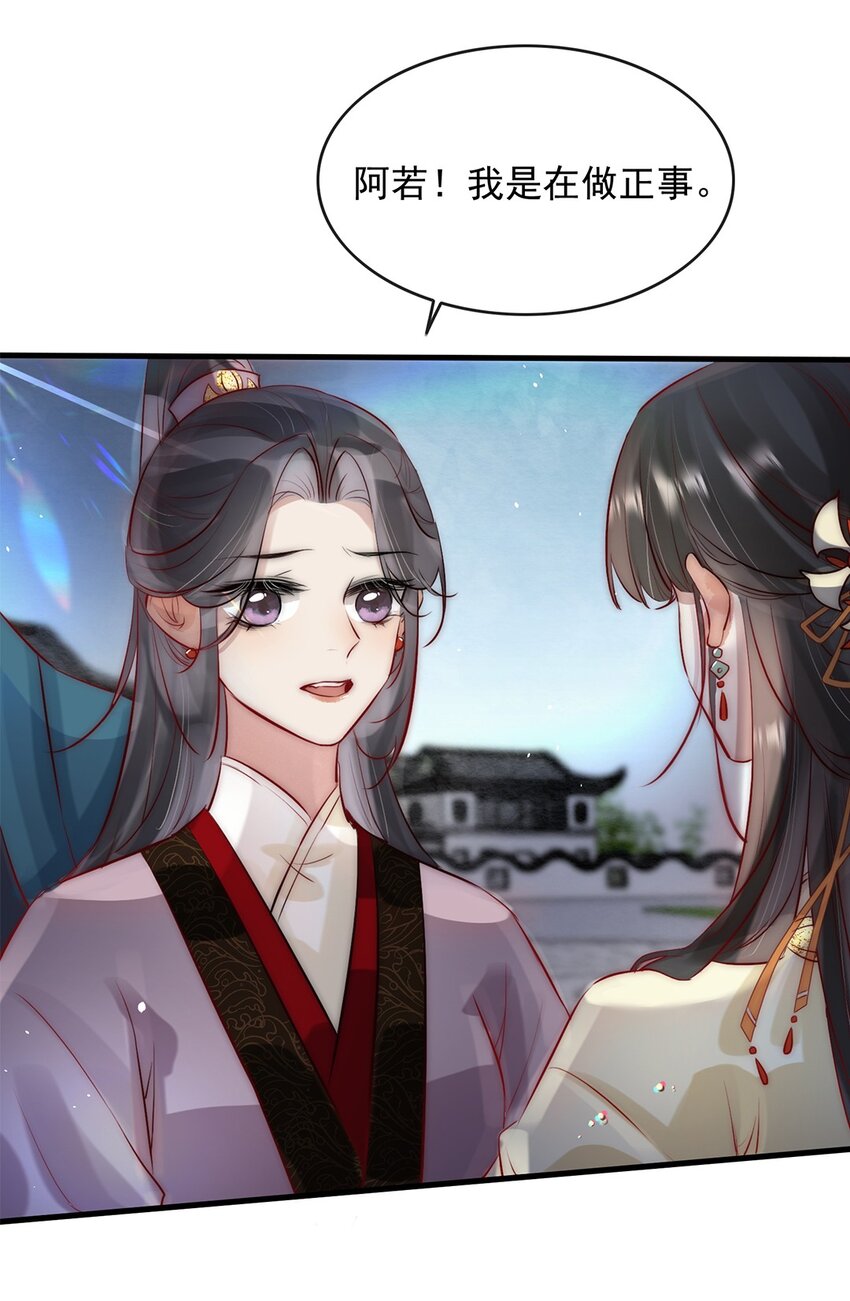 09 熟悉的味道18