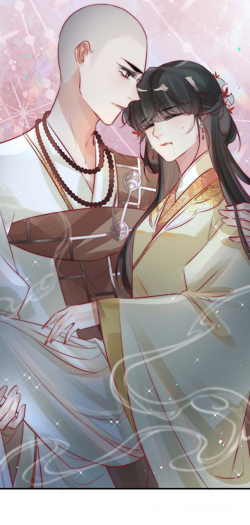 06 送鱼上门的大女主12