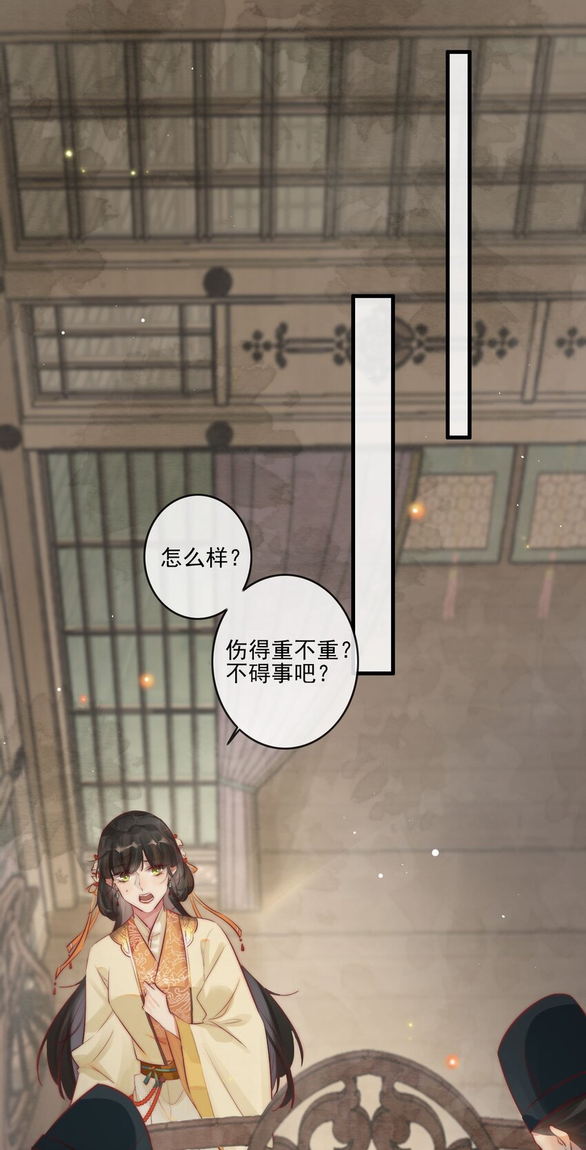 02 逼良为娼4