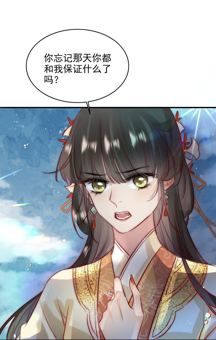 09 熟悉的味道16