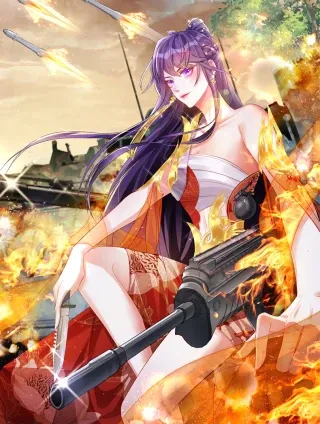 军火女凰