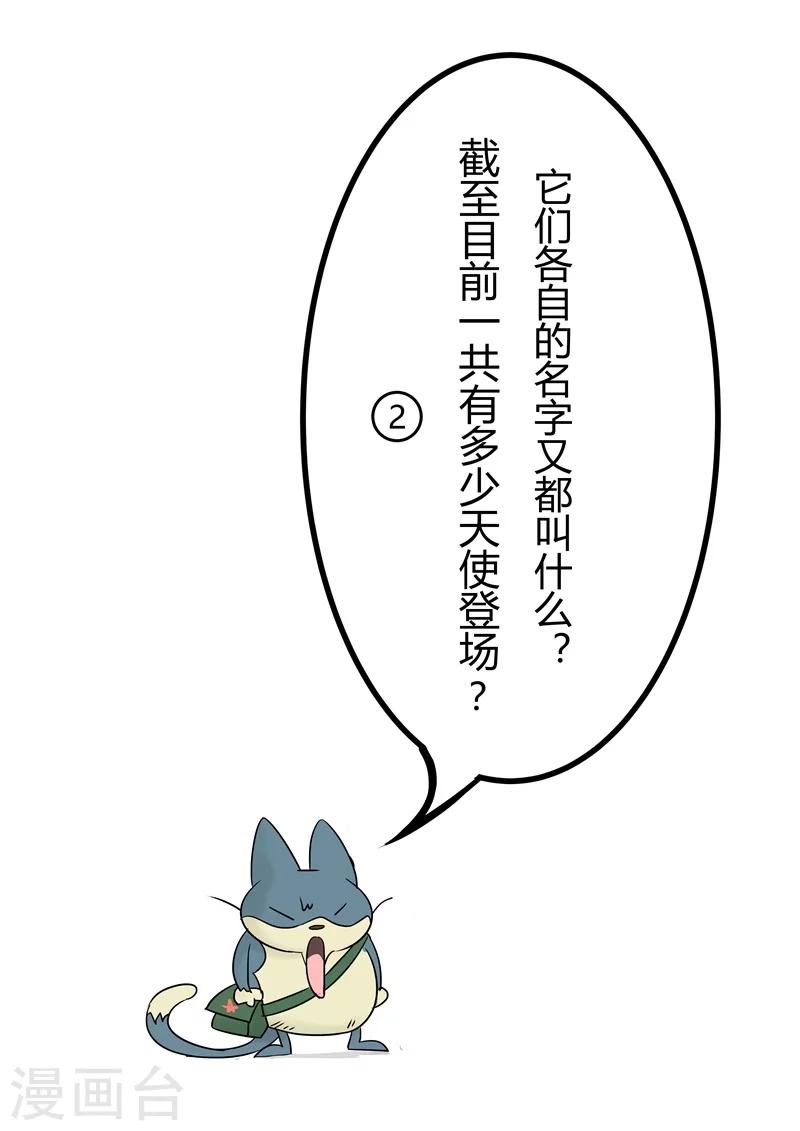 2016国庆特辑37
