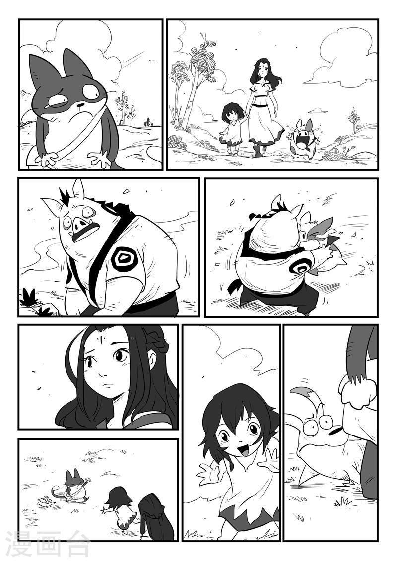 第53话 回到船村7