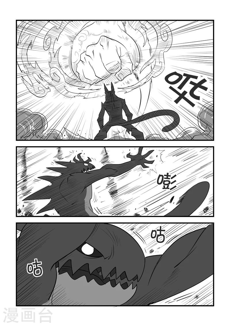 2016国庆特辑4