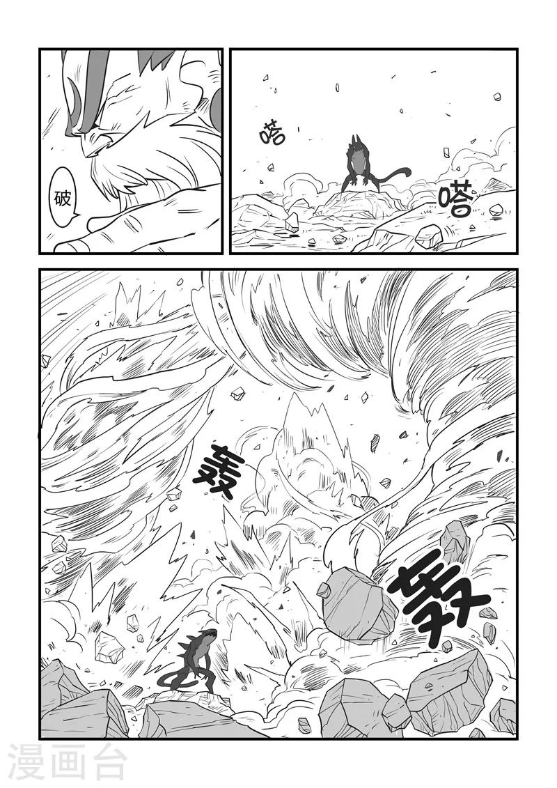 2016国庆特辑7