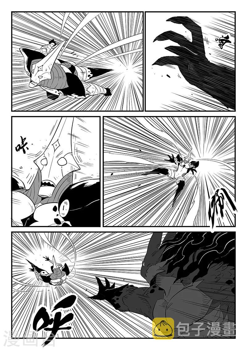 第224话 猫霸王时刻8