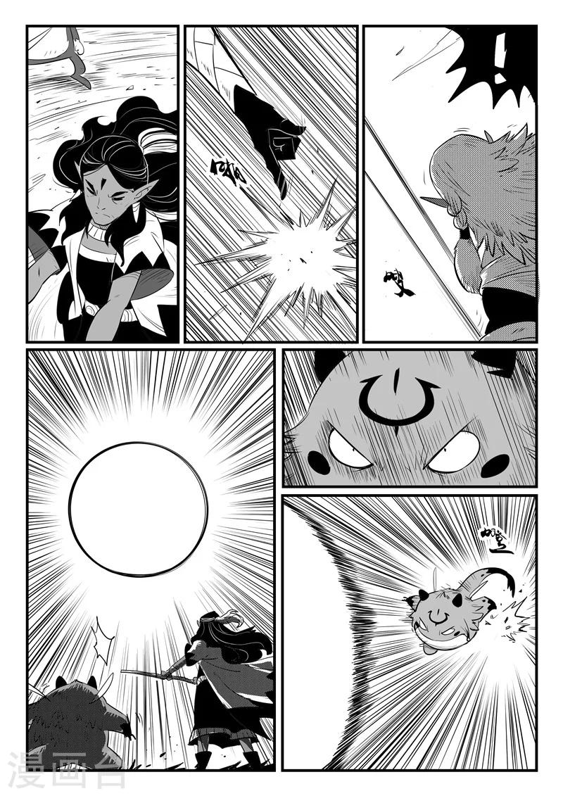 第206话 机会主义者波杰特5