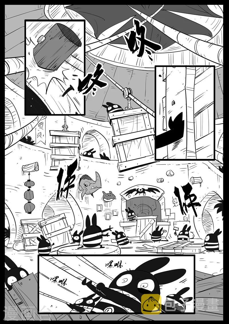 第60话 世界门客栈7
