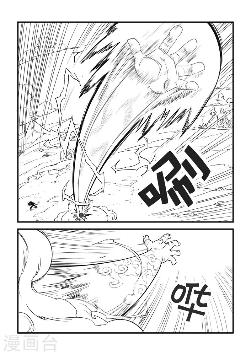 2016国庆特辑3