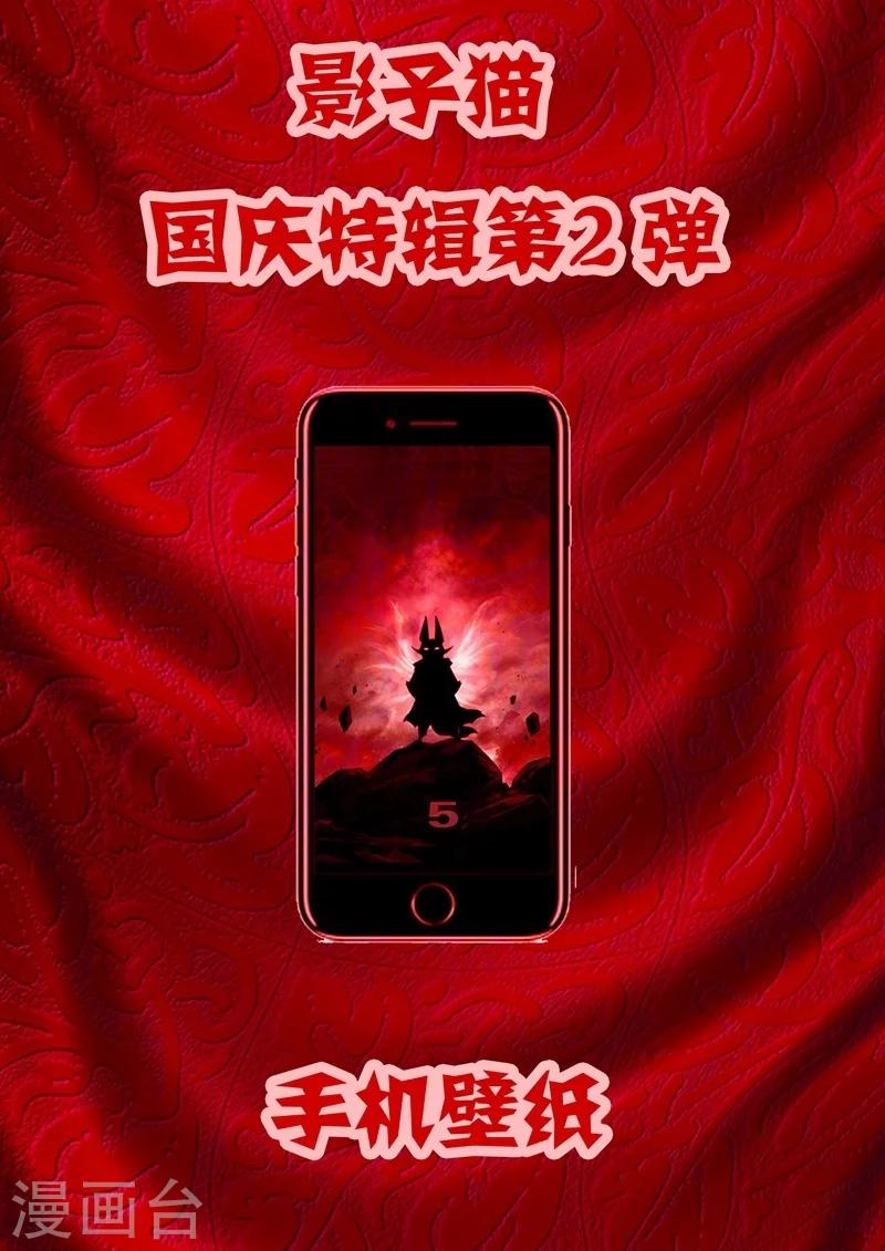 2016国庆特辑22