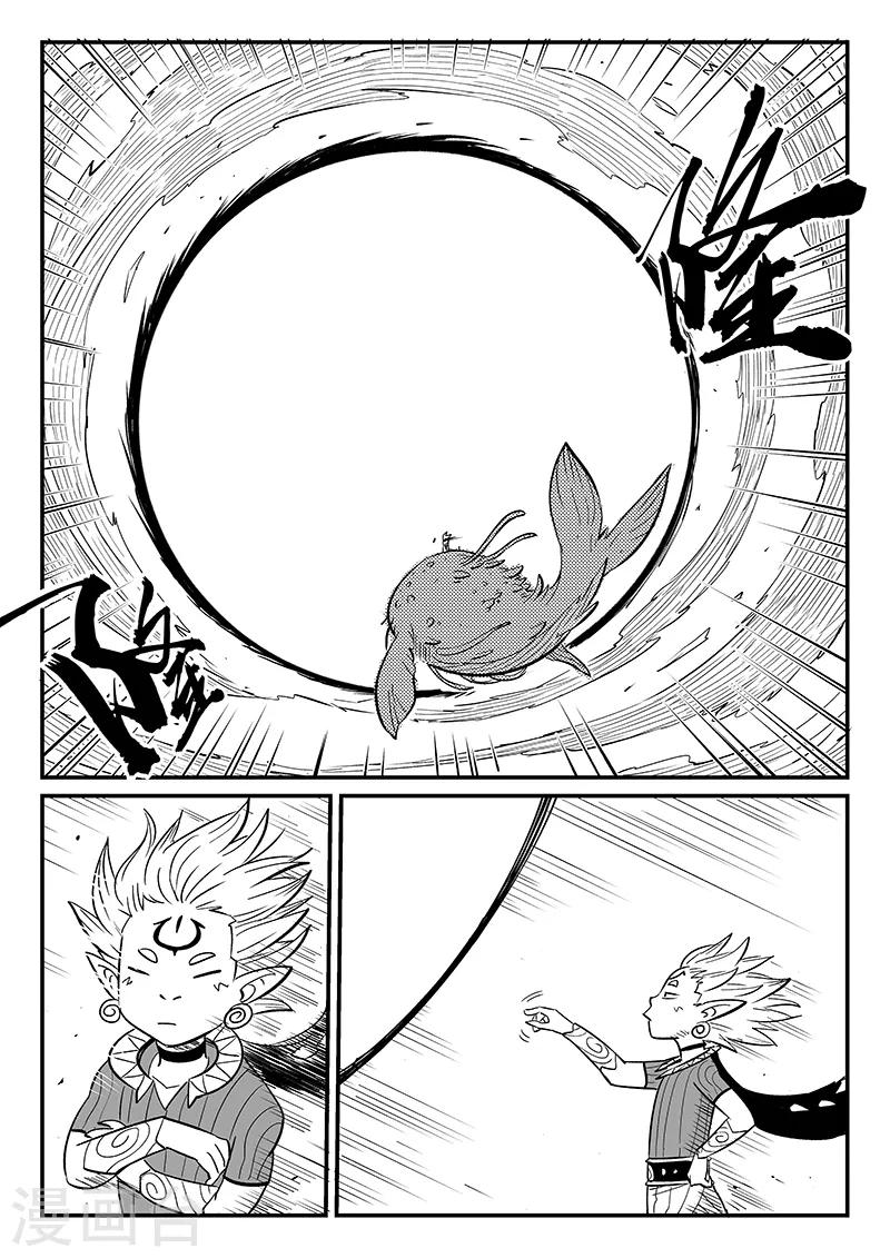 第273话 虚空突袭5