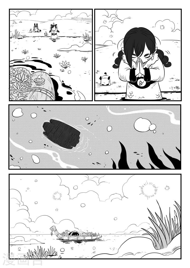 第157话 告别7