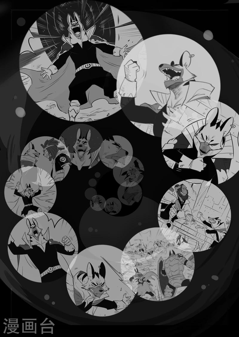 第185话 髭都之死4
