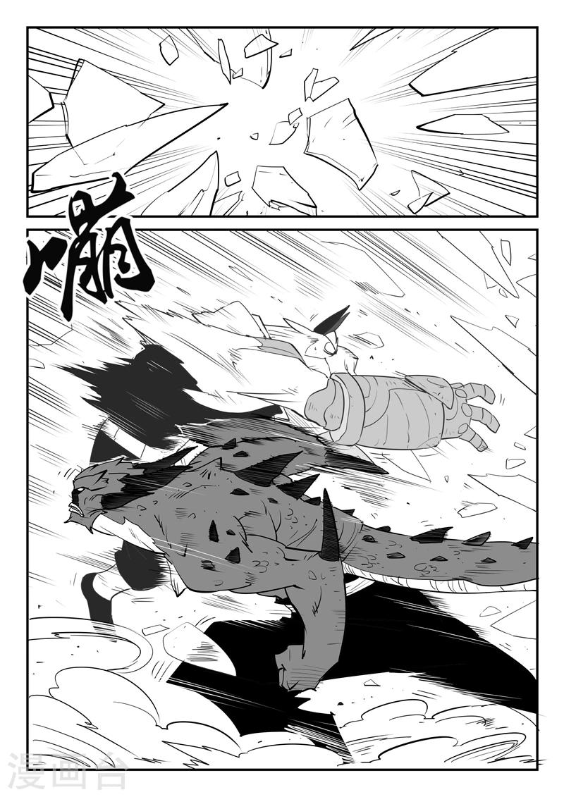 第44话 全员参战4