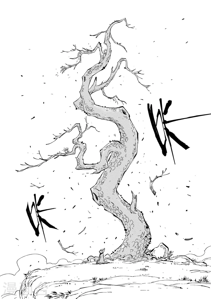 第351话 重启的人们2