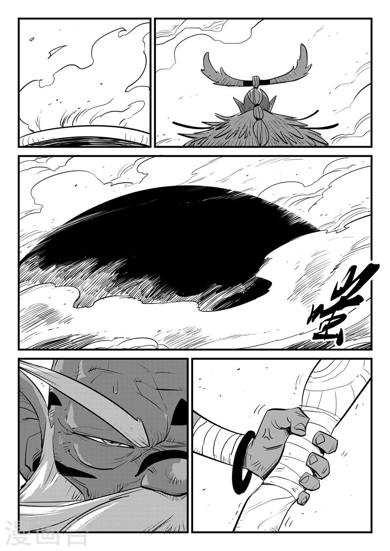 第191话 宿命10