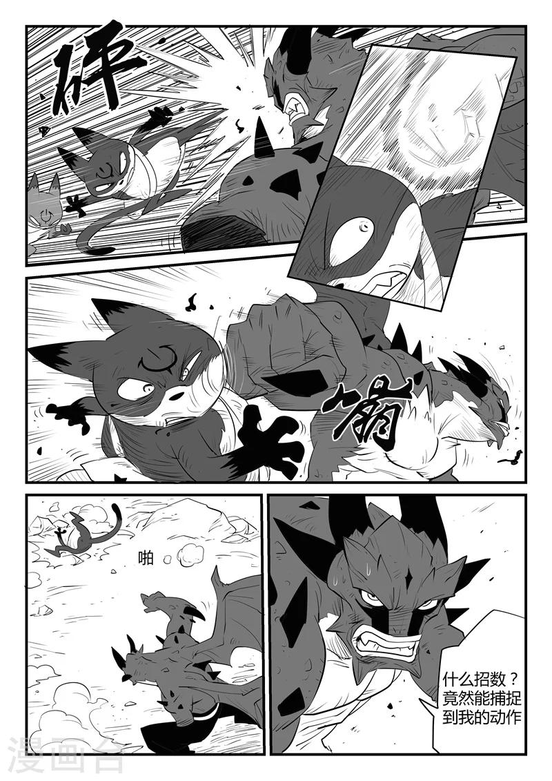 2016国庆特辑12
