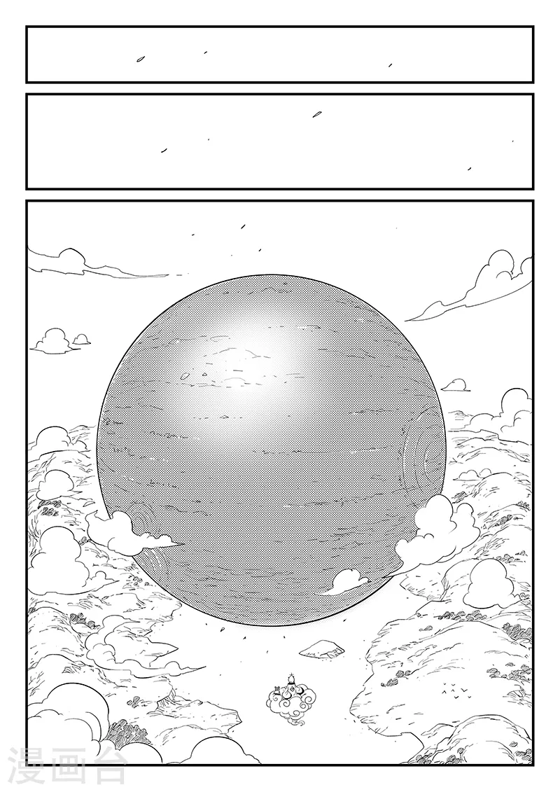 第296话 精神迷宫4
