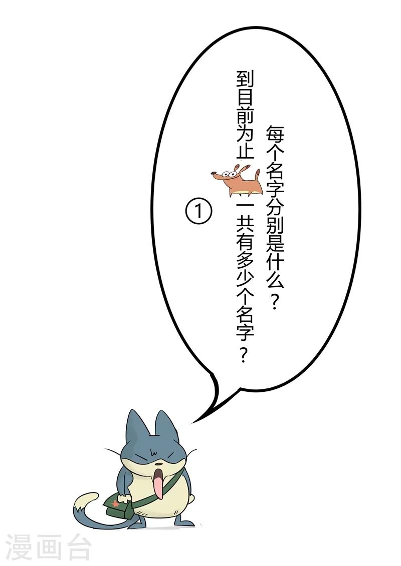 2016国庆特辑36