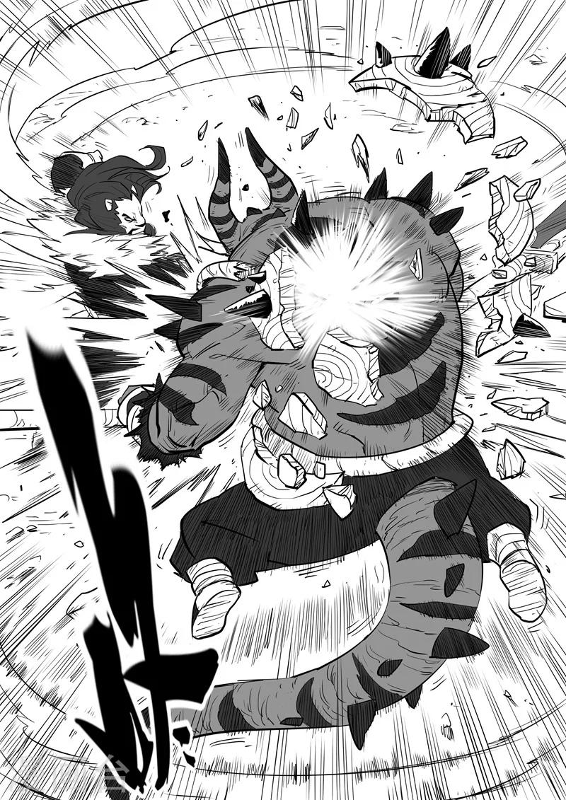 第80话 八翼狮心9