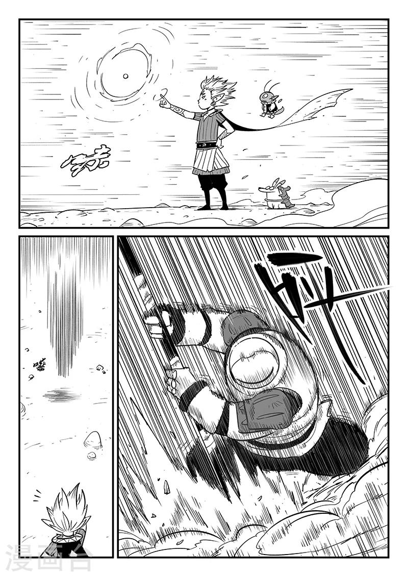 第273话 虚空突袭6