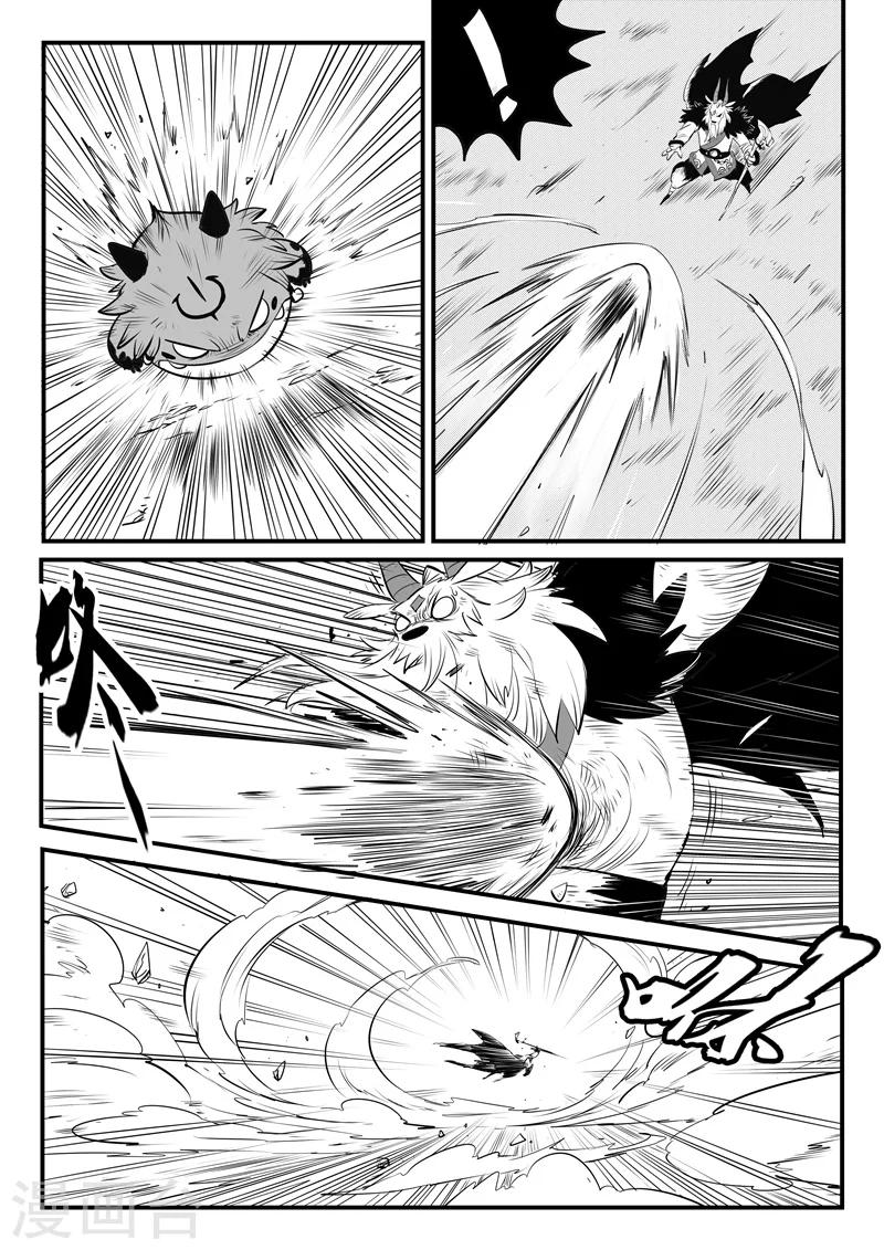 第148话 髭都的血性9