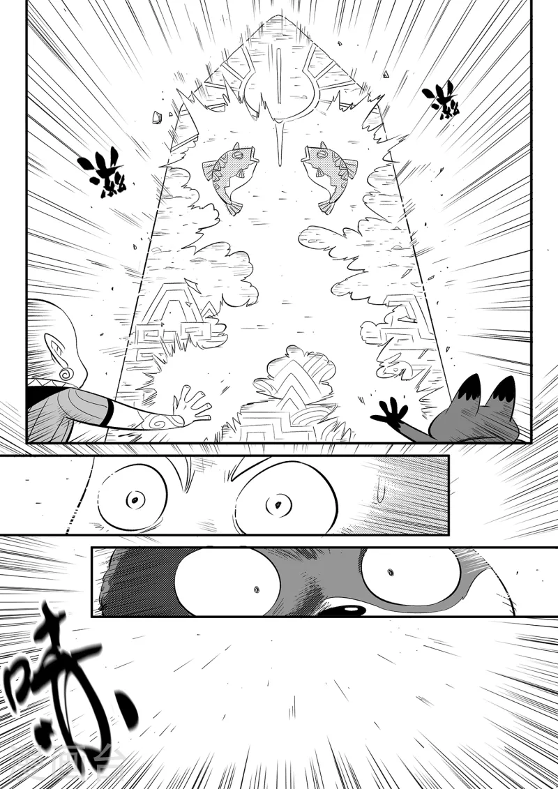 第348话 关于命运的谈话9