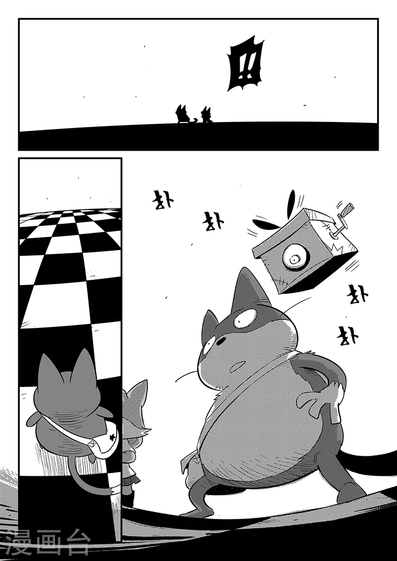 第298话 迷宫内的敌人7