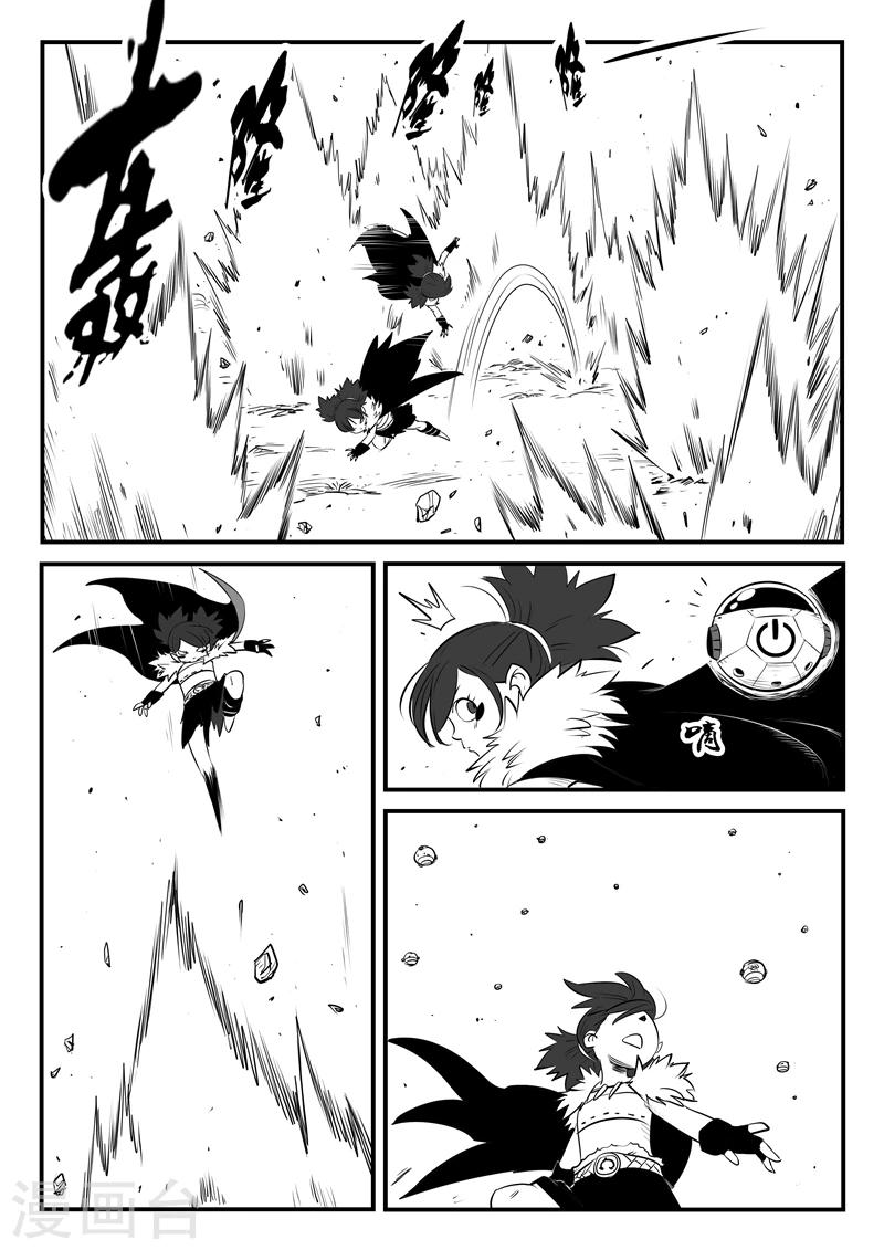 第164话 抓捕7