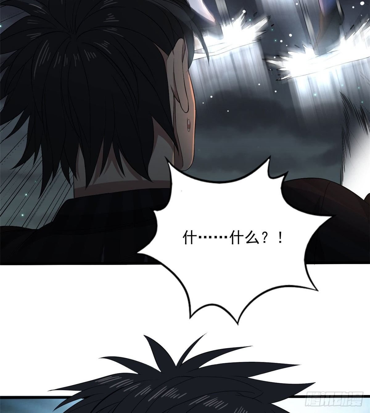 18 蓝白社30