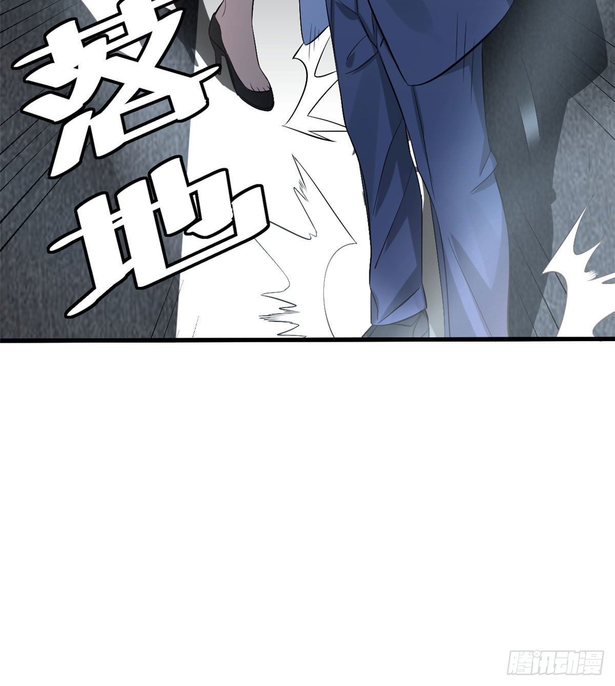 18 蓝白社33