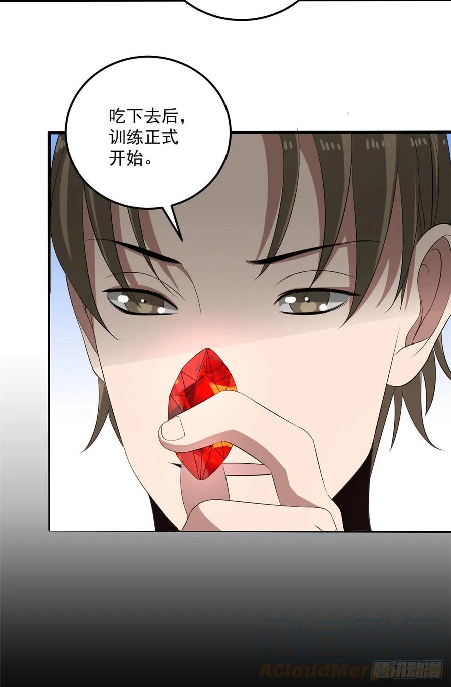 36 胆子不小啊！14