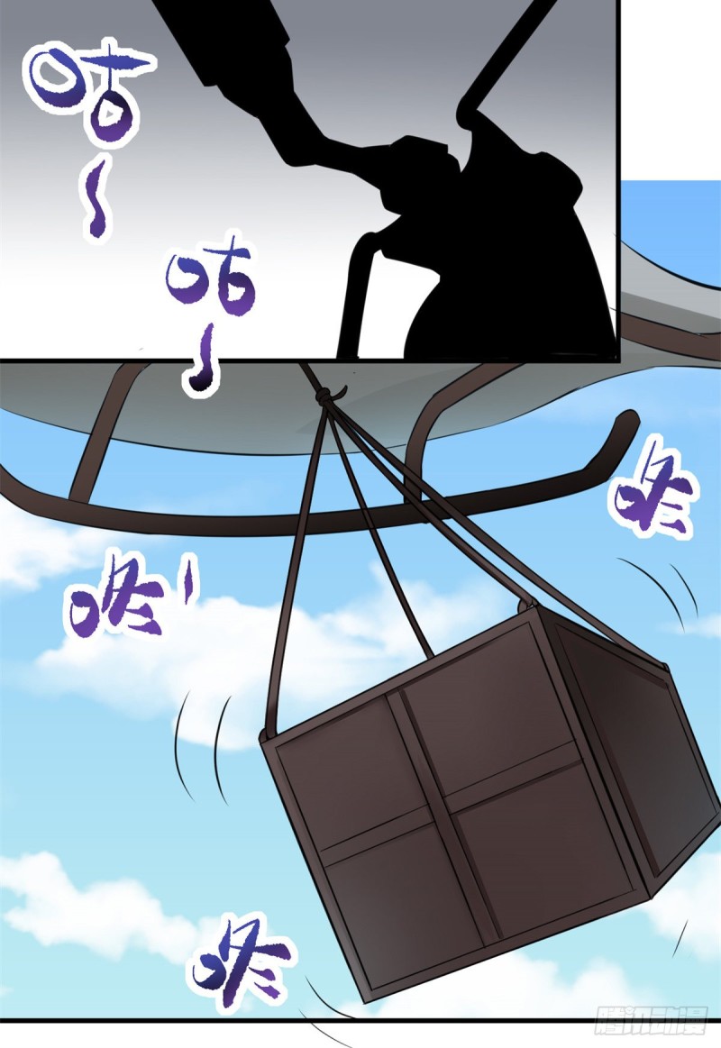 40 遭袭18