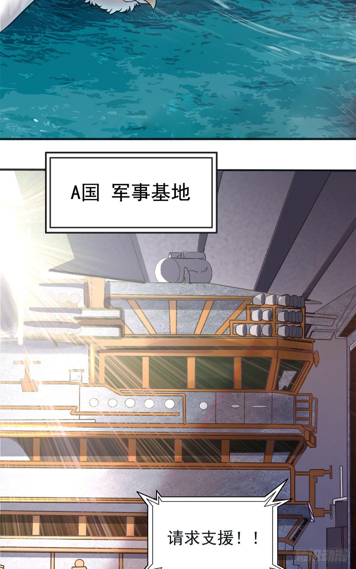 01 绝对命中！3