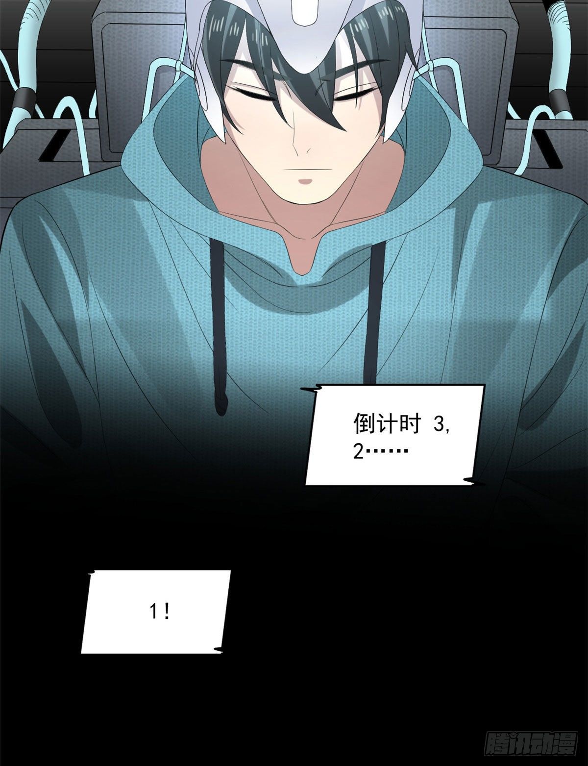 24 收容失效17