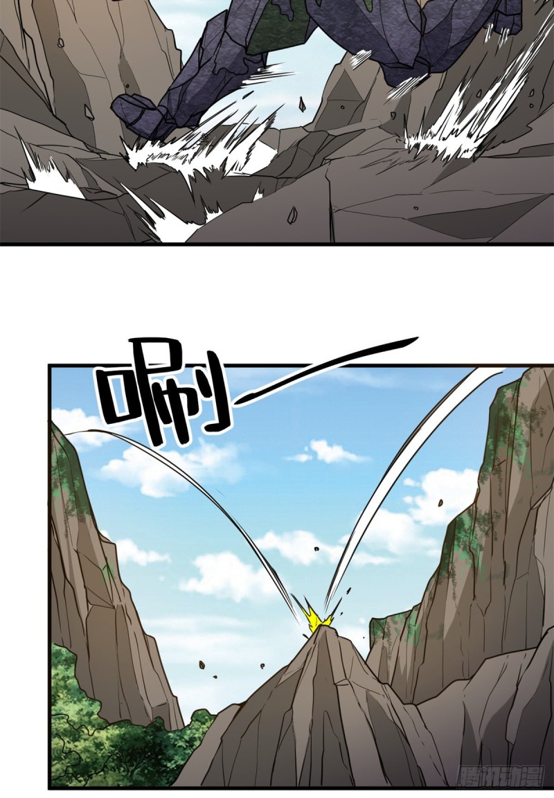 55 青龙袭来12