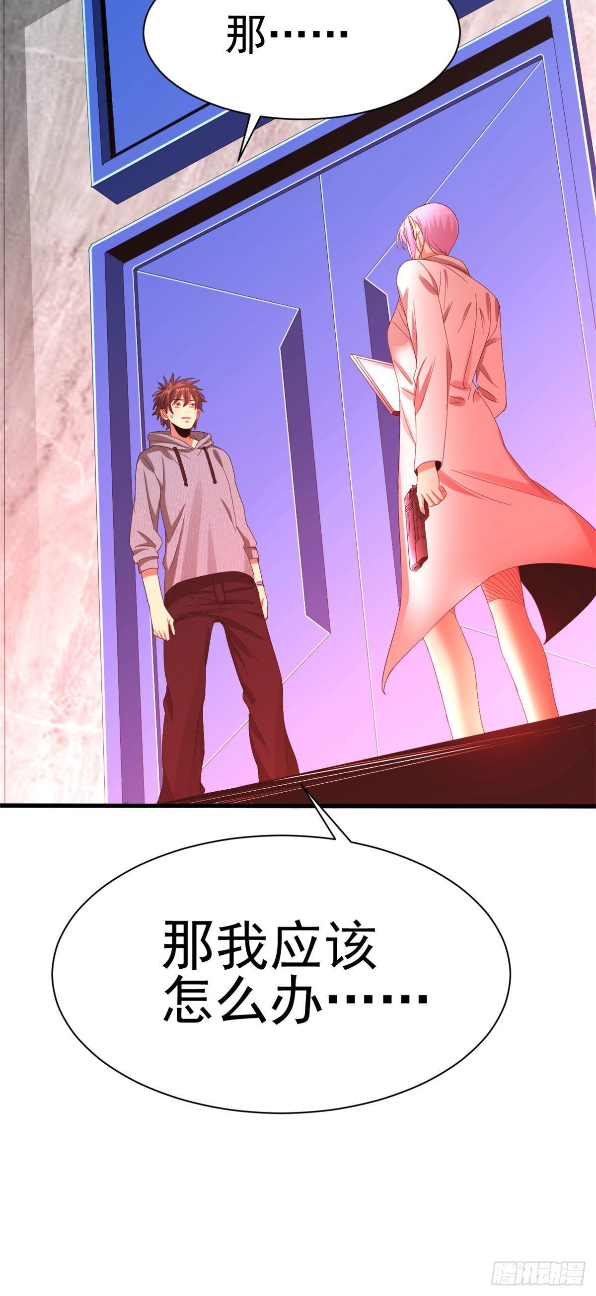24 收容失效38