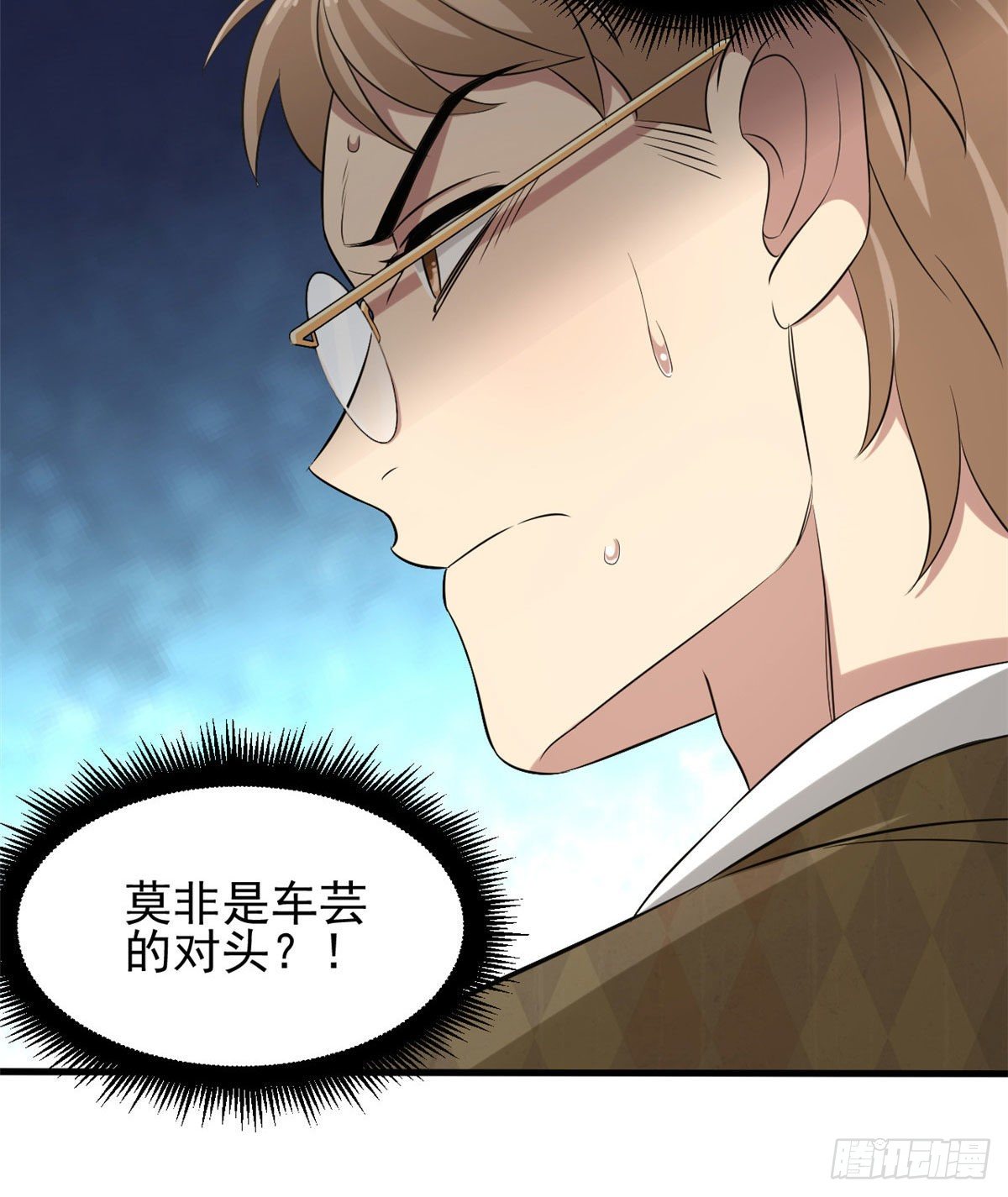 13 迷之木雕28