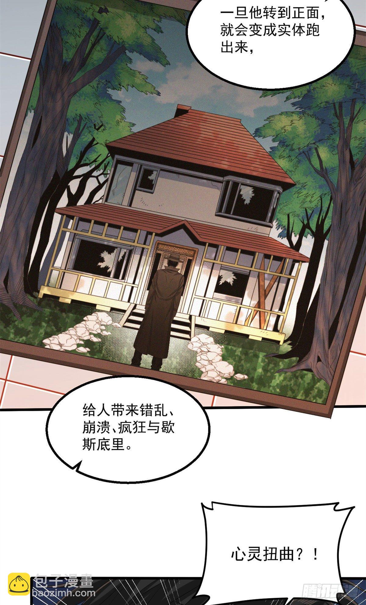 26 一起行动6