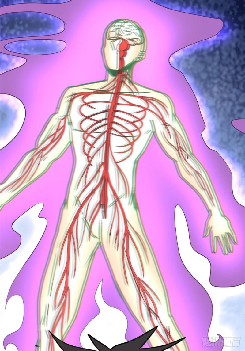 60 意外事件簿24