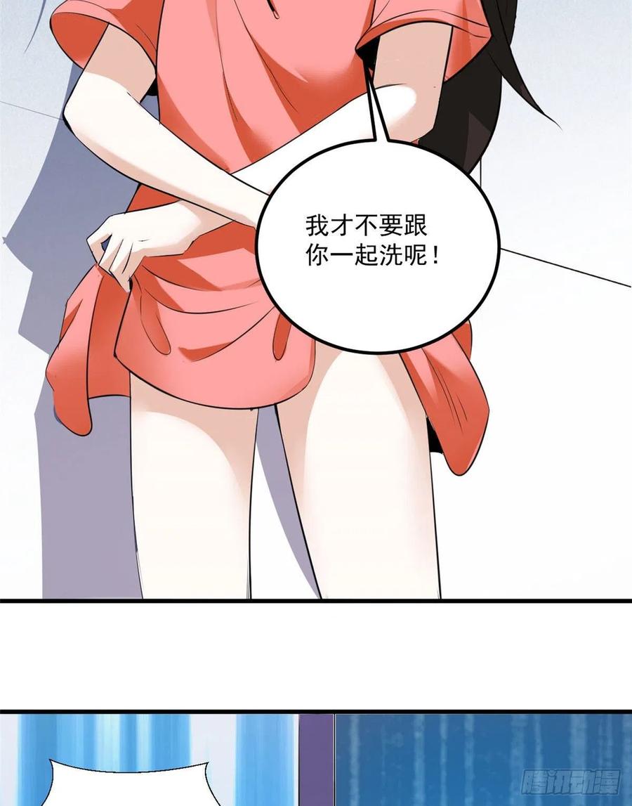 44 对抗任务11