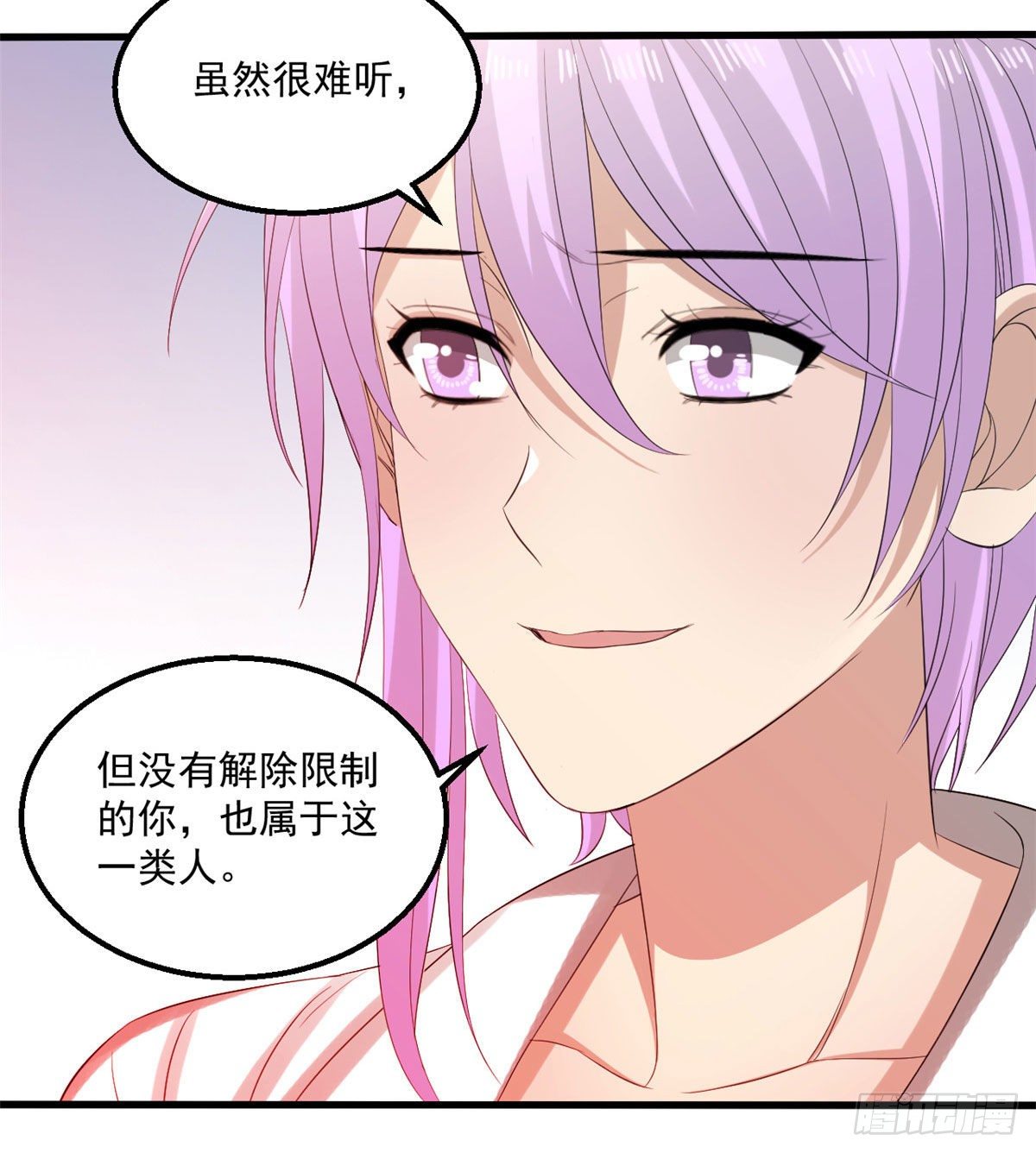 24 收容失效36