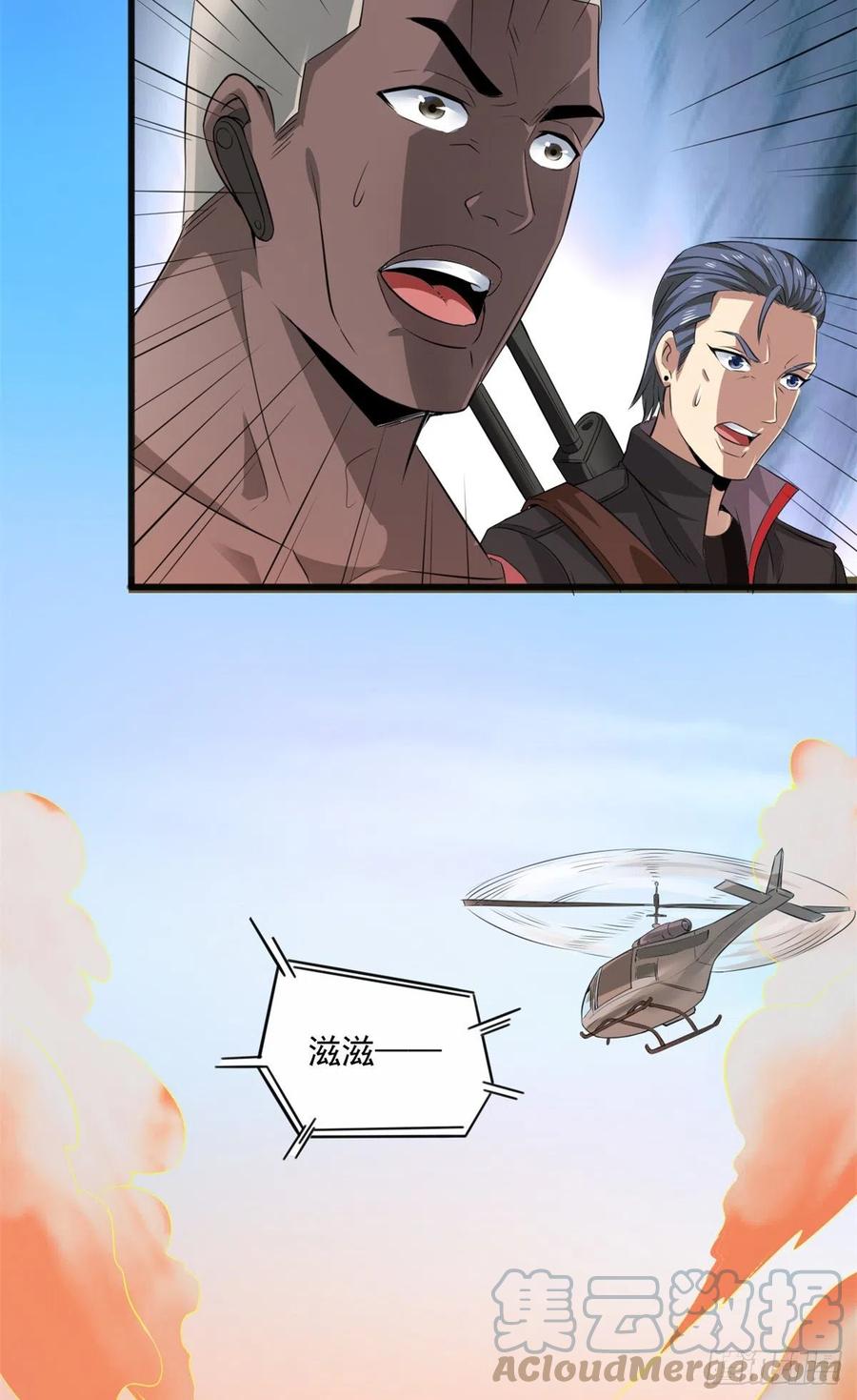 39 意外死亡38